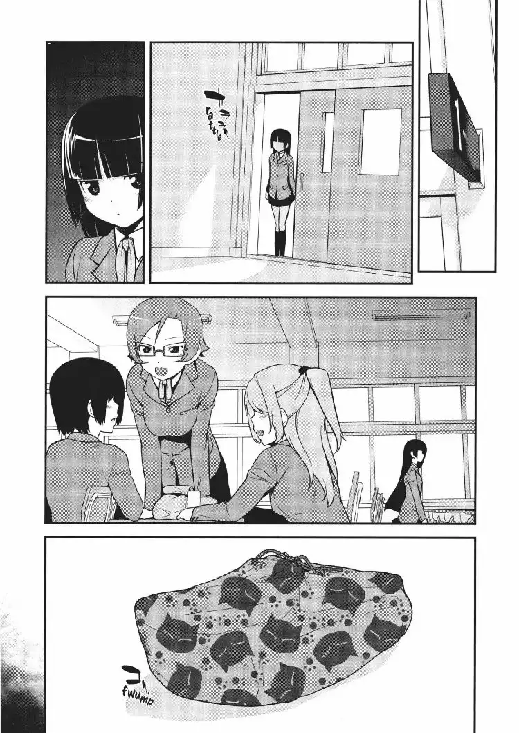 Ore no Kouhai ga Konna ni Kawaii Wake ga Nai Chapter 13 4